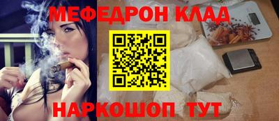 ешки Дубна