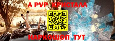 дистиллят марихуана Донской