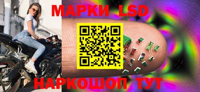 ешки Дубна