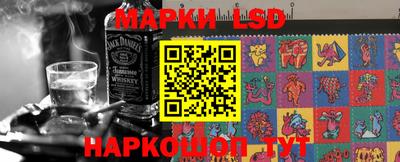 ешки Дубна