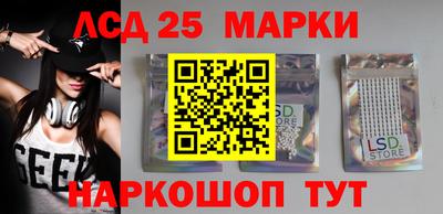 гашик Азнакаево