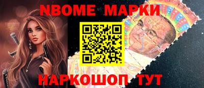 экстази Донецк