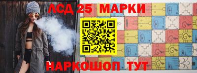 кокаин Балахна