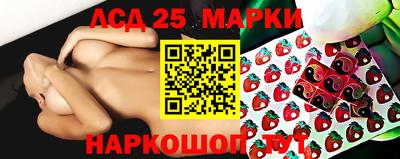 экстази Донецк