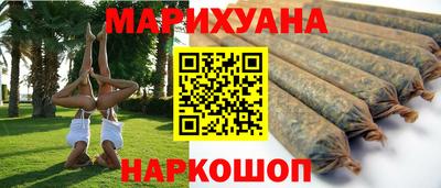 экстази Донецк
