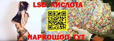 меф VHQ Балашиха