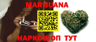 экстази Донецк
