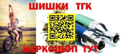 экстази Донецк