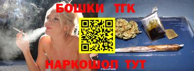 ешки Дубна