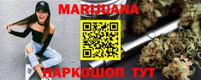 меф VHQ Балашиха