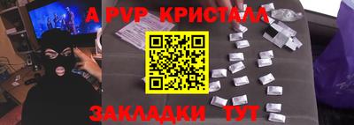 дистиллят марихуана Донской