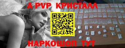 ешки Дубна