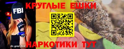 ешки Дубна