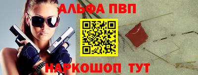 дистиллят марихуана Донской