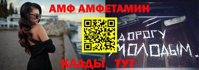 экстази Донецк