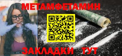 экстази Донецк