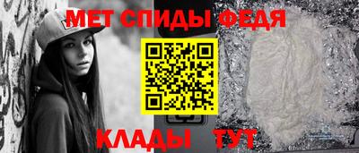 ешки Дубна