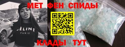 ешки Дубна
