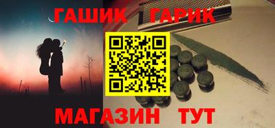 меф VHQ Балашиха