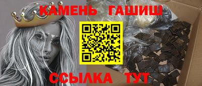 экстази Донецк