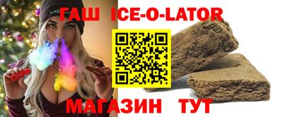 ешки Дубна