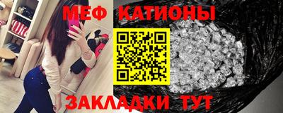 кокаин Балахна