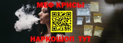 экстази Донецк