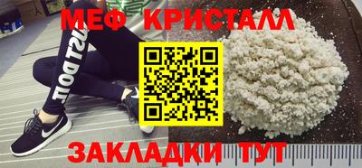 экстази Донецк