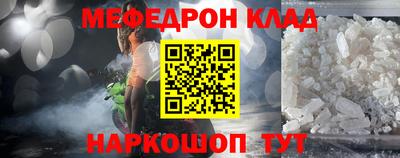 дистиллят марихуана Донской