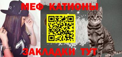 дистиллят марихуана Донской