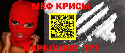 ешки Дубна