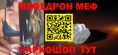 ешки Дубна