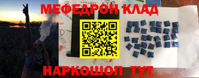 экстази Донецк