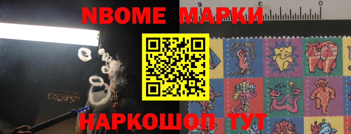 Лсд 25 экстази кислота  Вход с VPN  LSD-25 экстази кислота  ЛСД экстази  Пятигорск 
