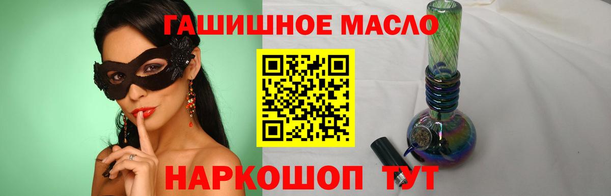 А ПВП Пятигорск