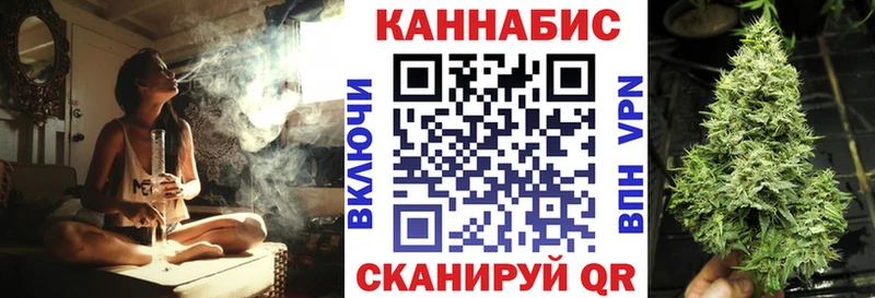 Бошки марихуана тримм  наркошоп  Пятигорск 